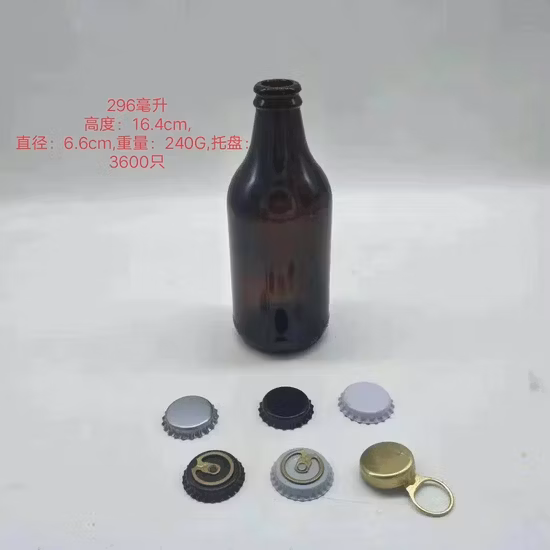 Pression directe d'usine 330ml bouteille de bière brune bouteille de vin rouge bouteille de vin de santé bouteille de vin de glace bouteille de soda cola