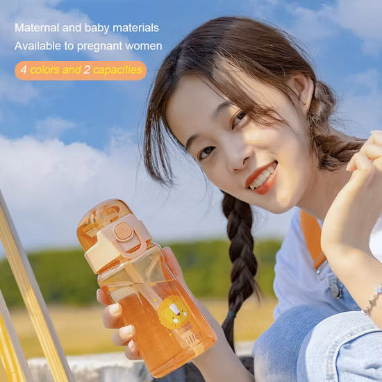 Bouteille d'eau sans BPA en Tritan portable mignon en gros avec sangle